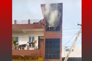 Massive fire broke out in house in Baran