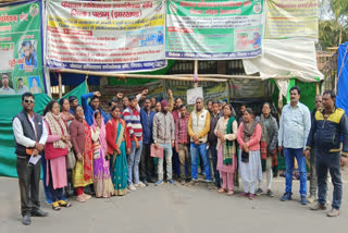 protest against lathi charge in Ranch