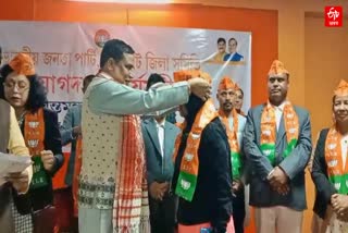 bjp-joining-program-in-jorhat