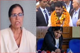 Sakshi Malik Mother Reactiion