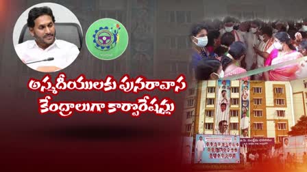 ycp_government_fraud