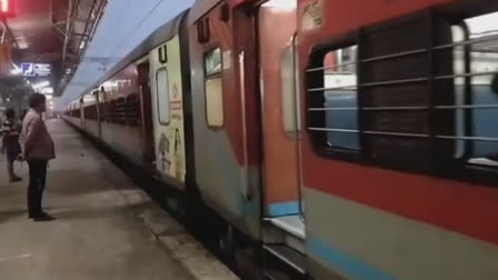 Thoothukudi Train Service