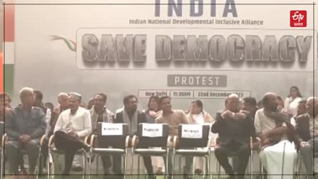 INDIA bloc leaders protest