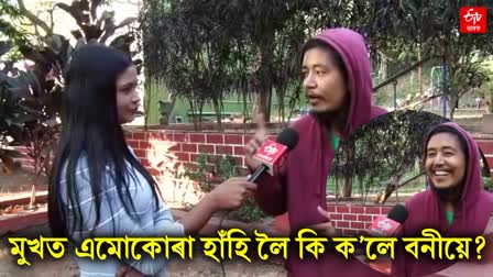 Etv Bharatetv bharat special interview with actor bonny deori