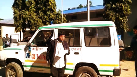 Ambulance in which woman was carried to hospital