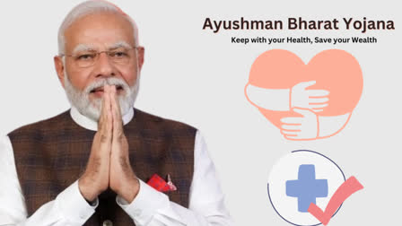 AYUSHMAN BHARAT SCHEME FAR BEHIND 55 CRORE ENROLMENT TARGET