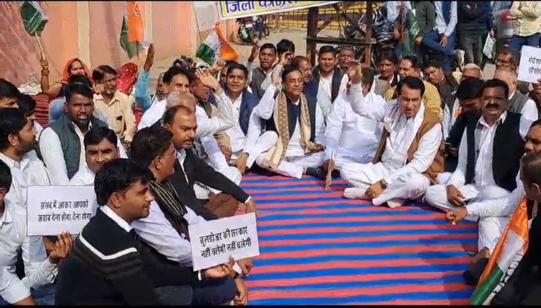 Congress Protest in Rajasthan