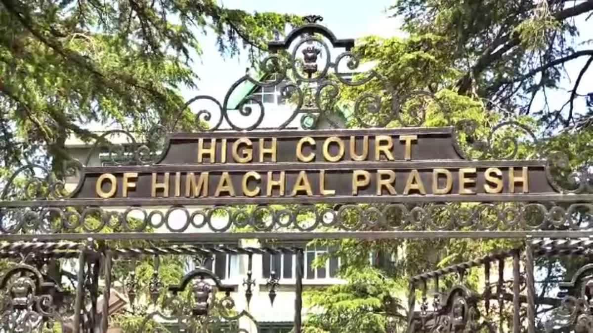 Himachal High Court