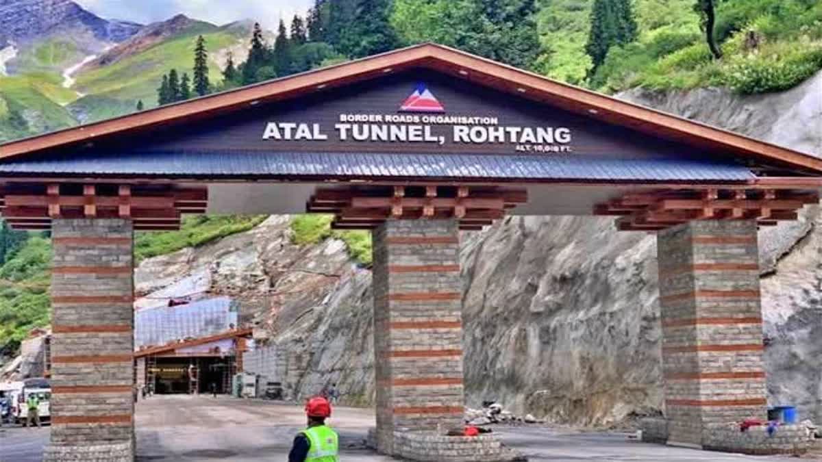 Atal Tunnel