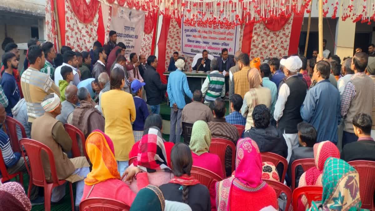 Multipurpose Camp at Laksar