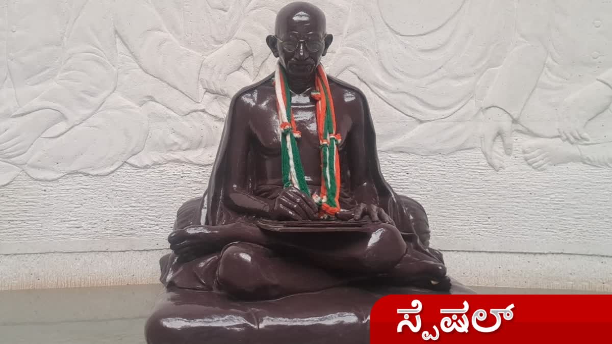 Gandhi statue