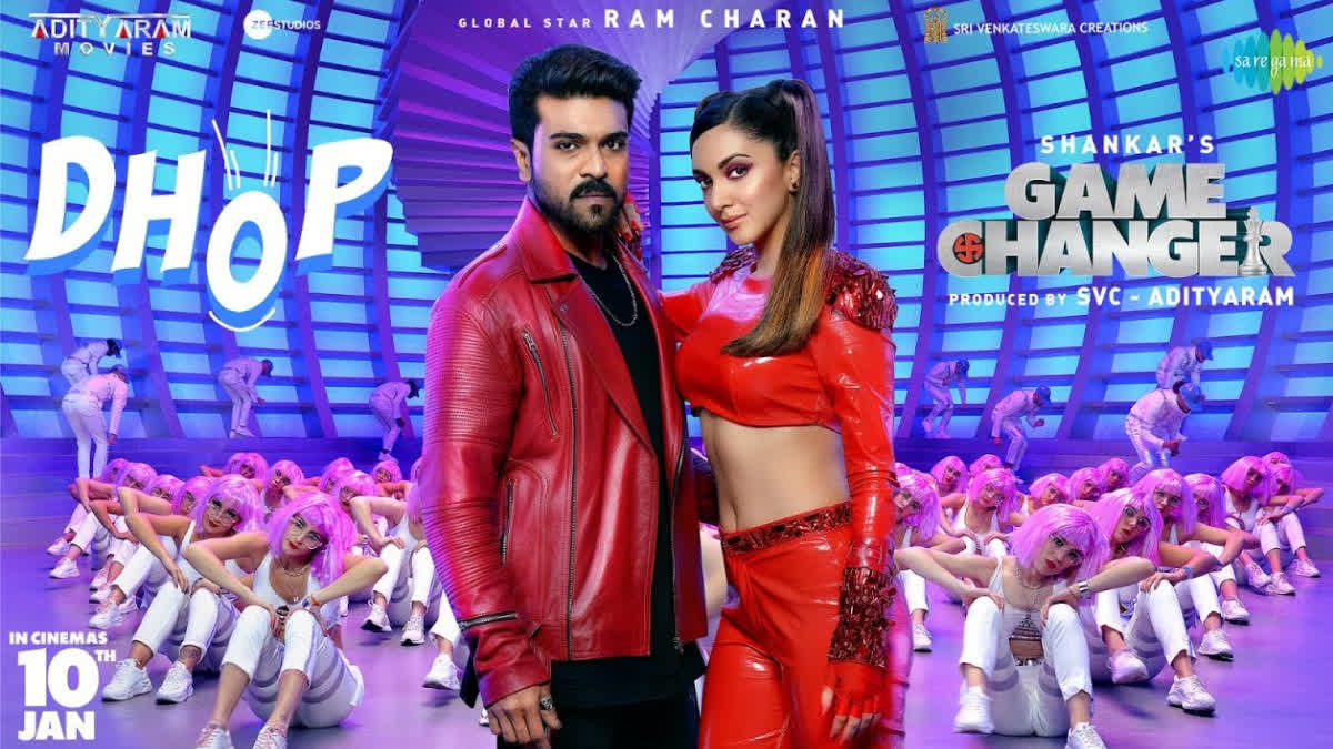 Ram Charan-Kiara Advani