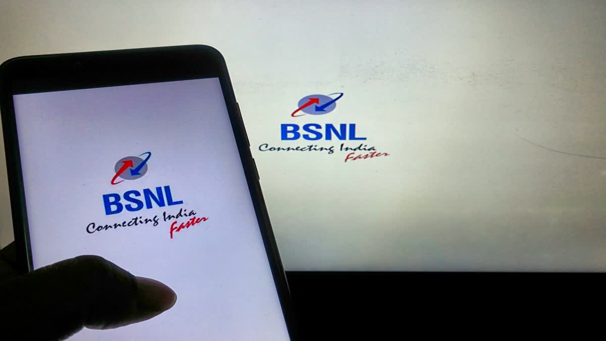 BSNL TO SWITCH TO 5G BY JUNE 2025