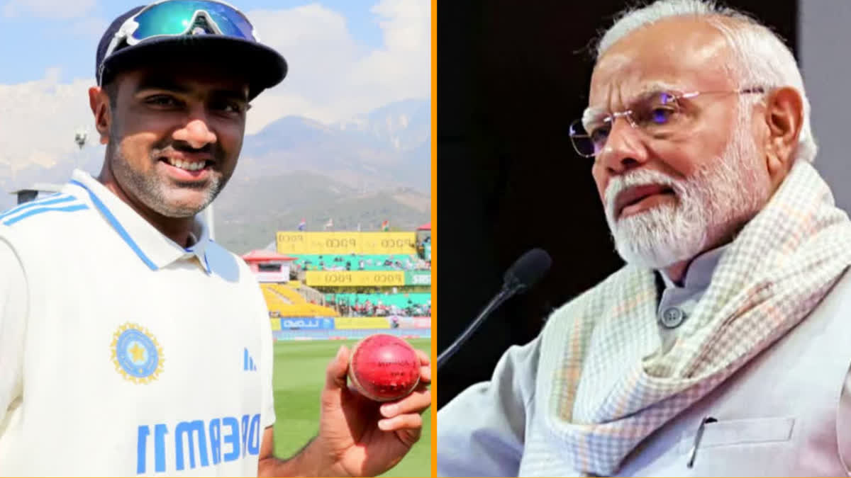 Ashwin retirement PM Naredra modi writes to Ravichandran Ashwin after his retirement