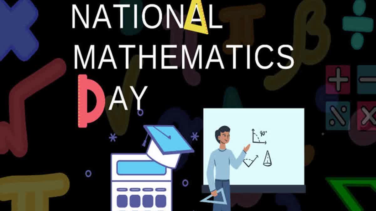 National Mathematics Day 2024: Commemorating Importance Of Maths In Human Progress