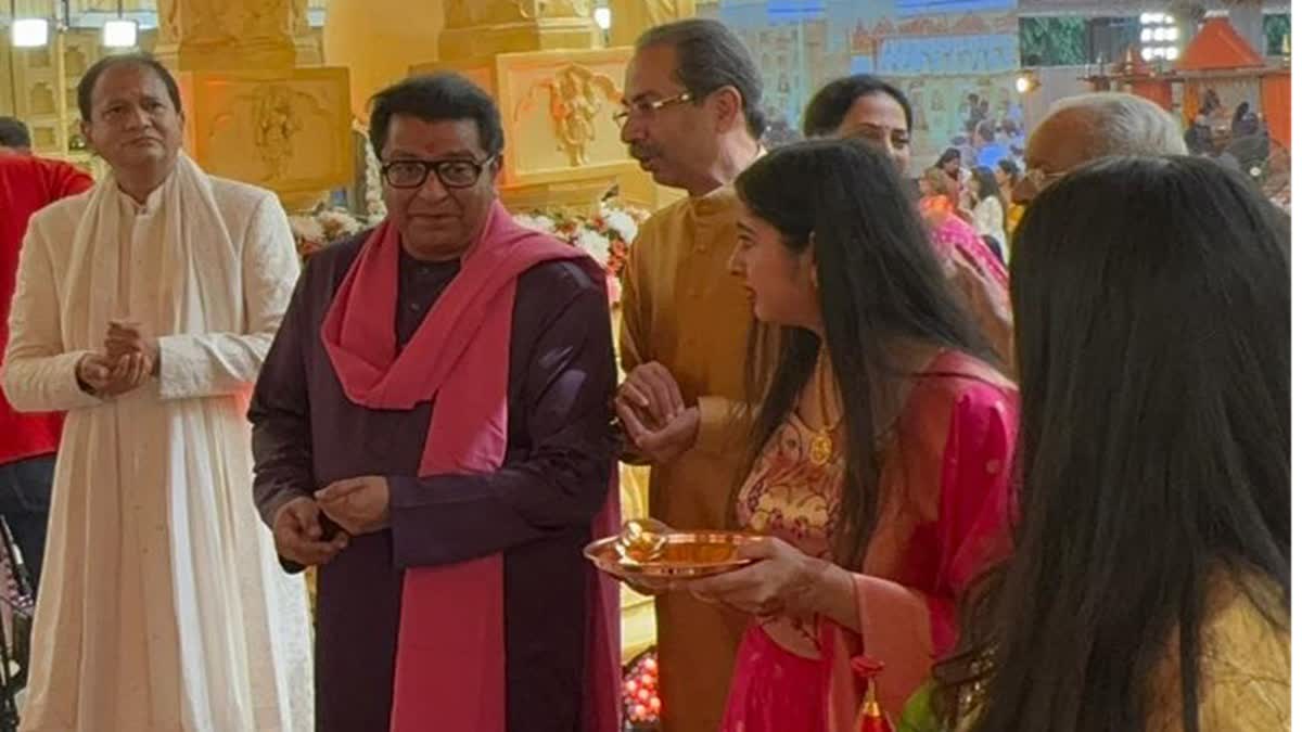 Raj Thackeray and Uddhav Thackeray together