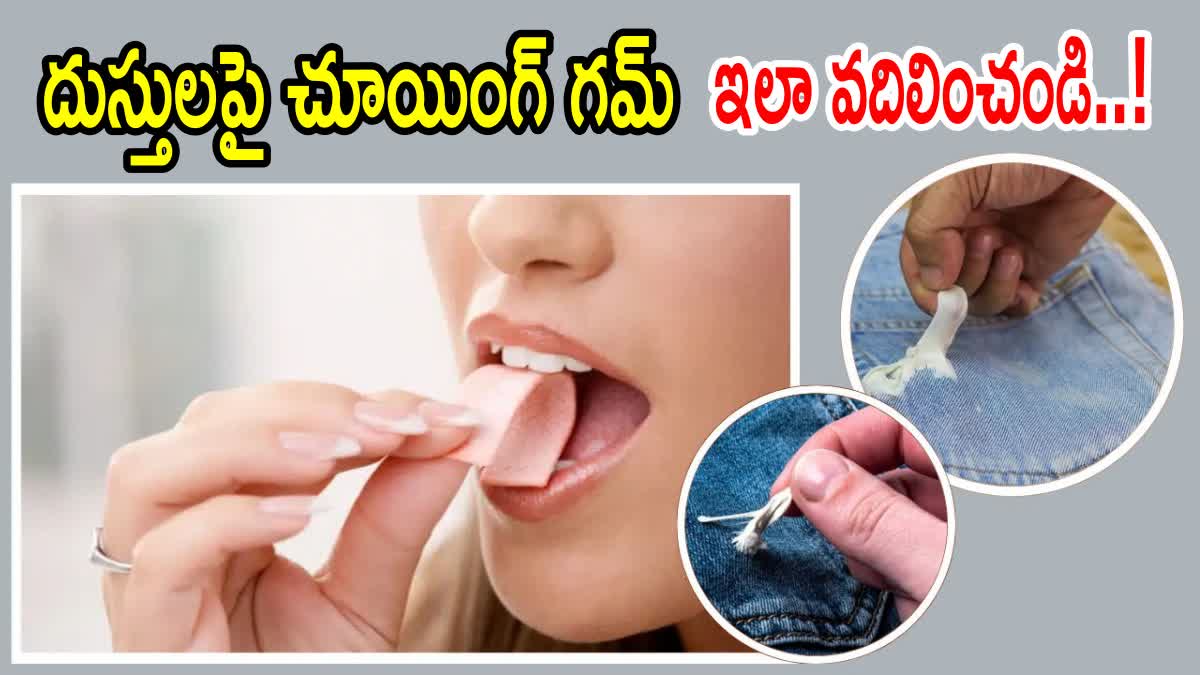 How to Remove Chewing Gum on Clothes