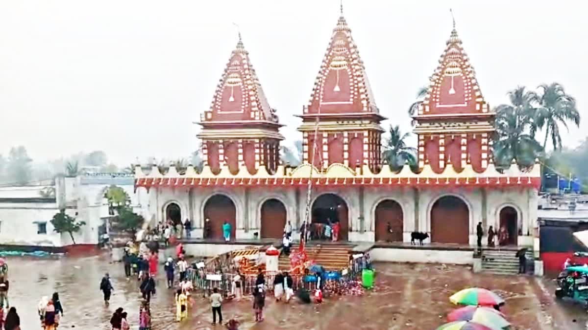 GANGASAGAR MELA 2024