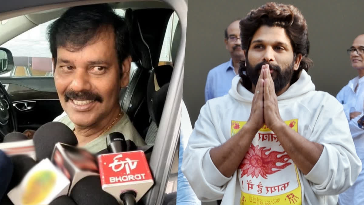 Nataraj Calls Allu Arjun's Sandhya Theatre Stampede Incident Unfortunate