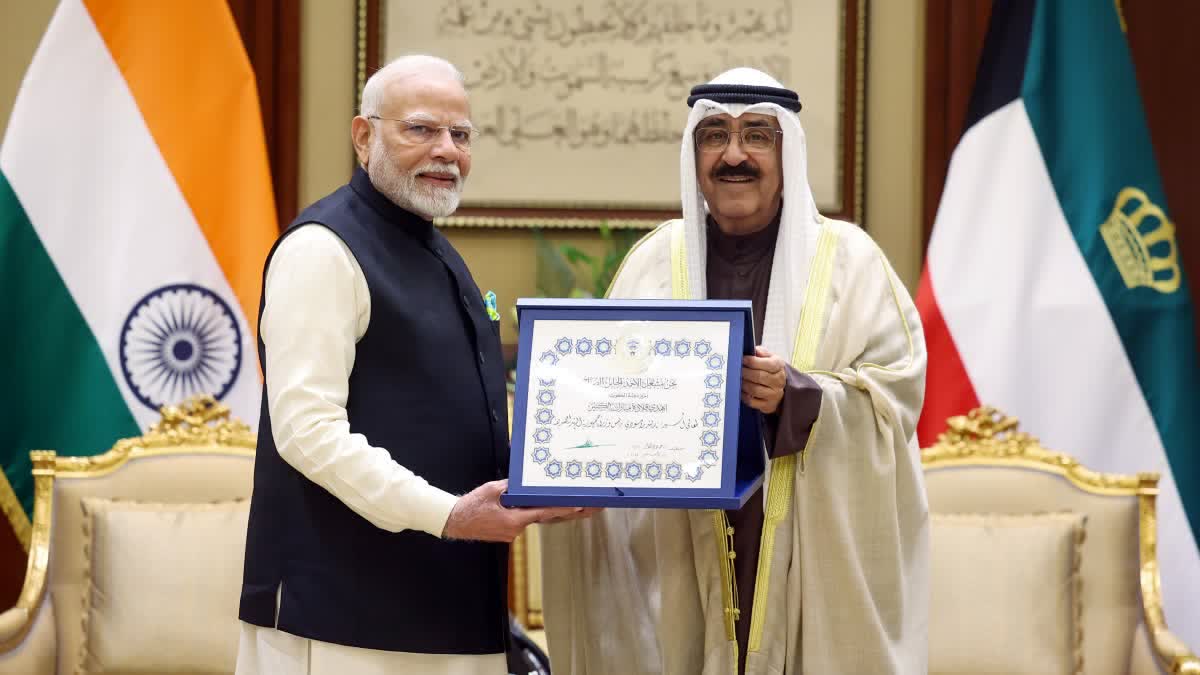 PM MODI KUWAIT VISIT