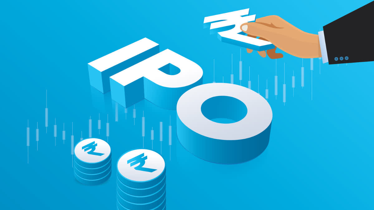 share market tips how to increase chances of IPO allotment