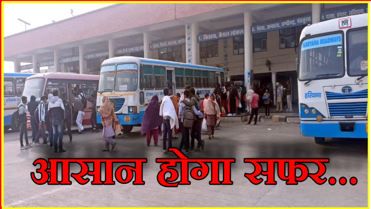 Haryana Roadways bus service