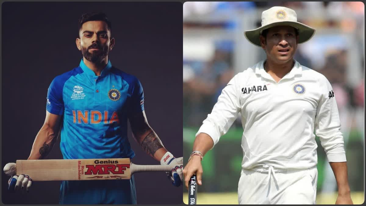 VIRAT KOHLI VS SACHIN TENDULKAR