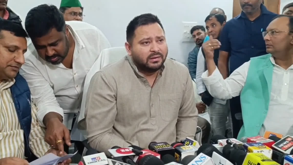 Tejashwi Yadav