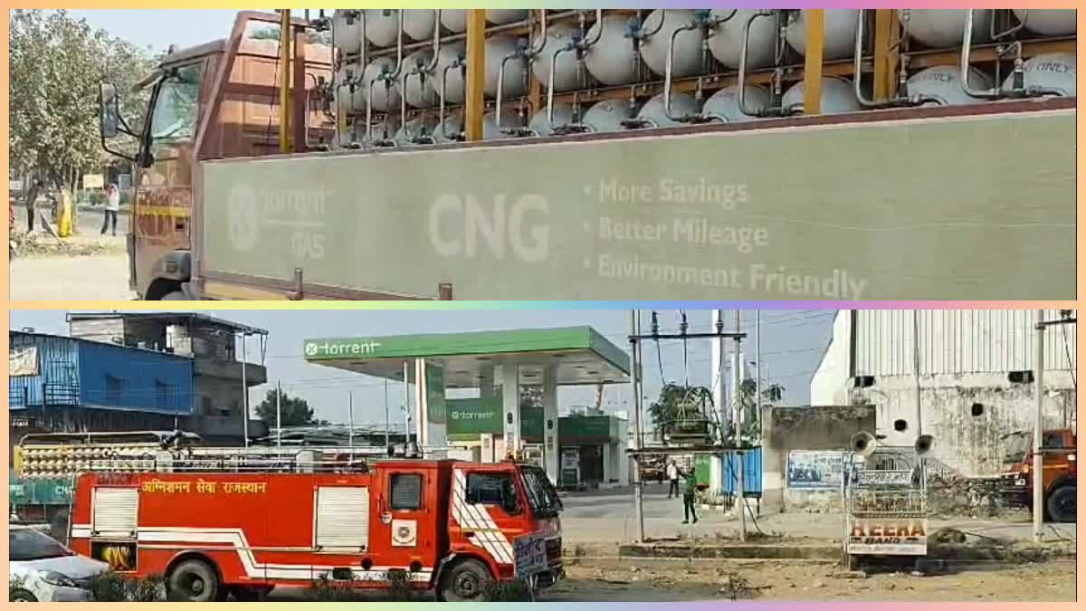 CNG Gas Truck caught Fire