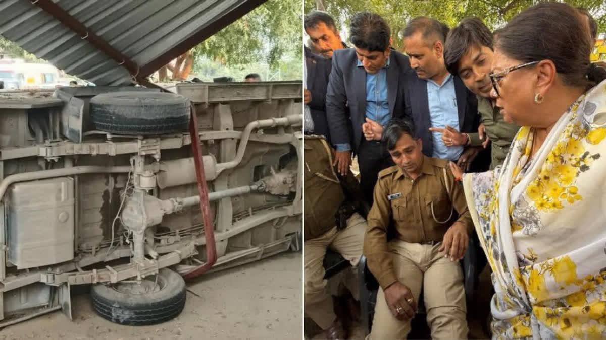 A major accident occurred on Sunday when a police vehicle in the convoy of former Chief Minister Vasundhara Raje overturned near the Bali area in Pali district, Rajasthan.