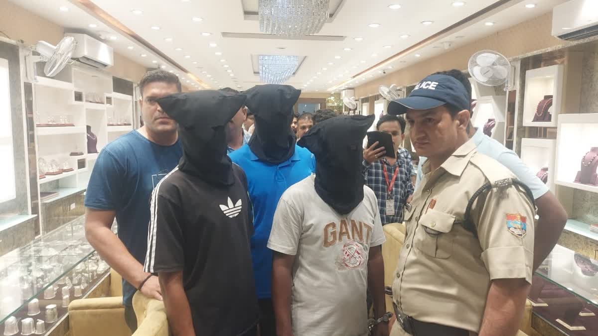 Haridwar jewelry showroom robbery accused arrested