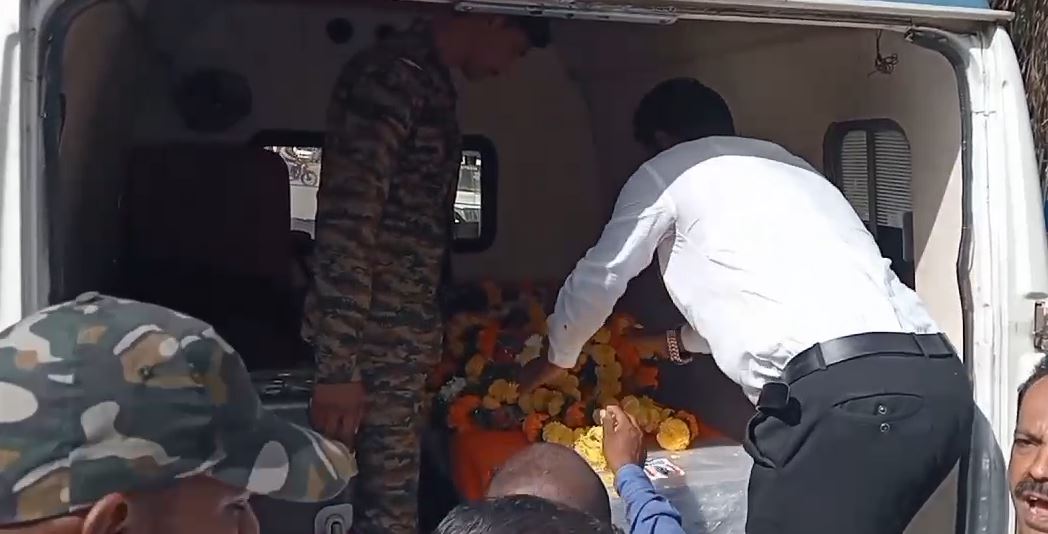 MARTYRED JAWAN LAST RITES