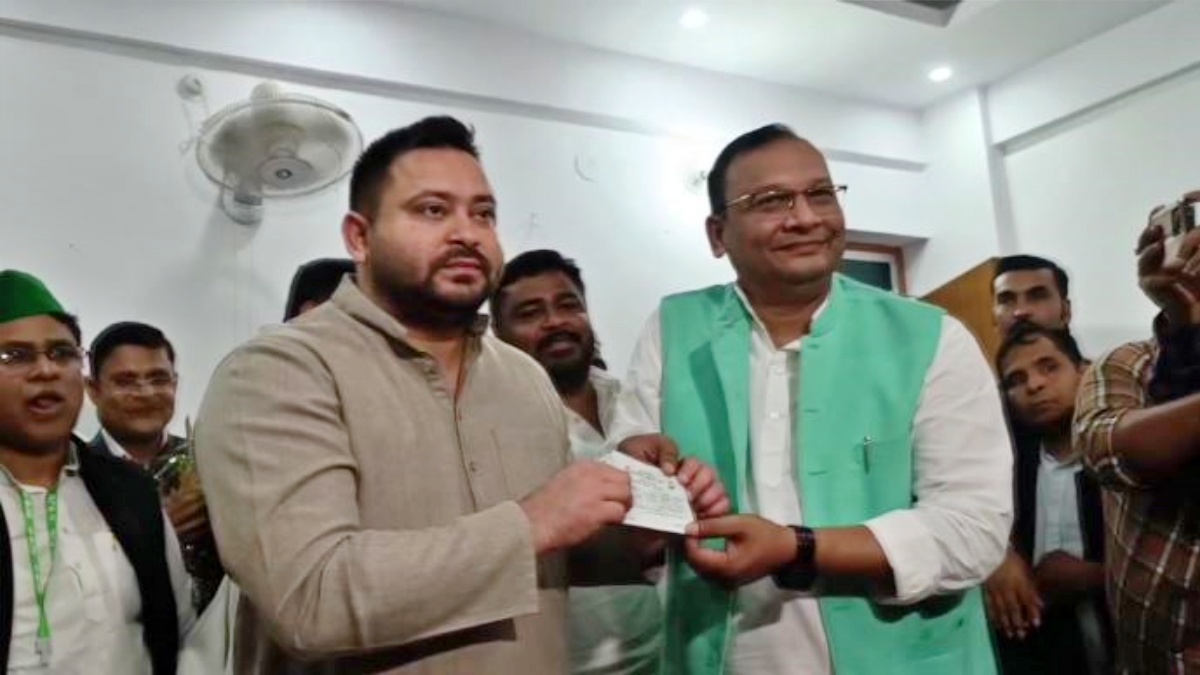 Tejashwi Yadav