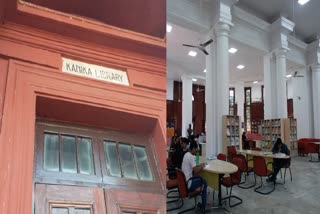 Kanika Library