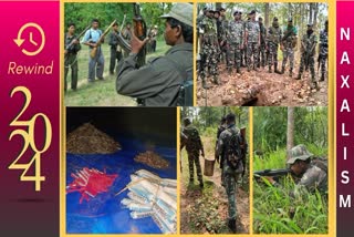 year 2024 very successful for Jharkhand Police on Naxalism issue