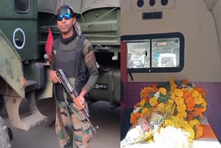 MARTYRED JAWAN LAST RITES