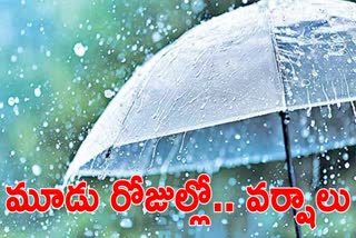 AP Rain Updates