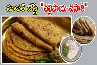 How to Make Onion Chapati at Home