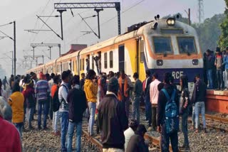 Nadwan railway station