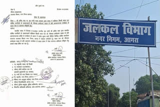 Amid statements and counter-statements by BJP and Opposition parties over Union Home Minister Amit Shah's statement on Dr BR Ambedkar, an employee of Uttar Pradesh's Jal Kal Department has resigned over the issue.