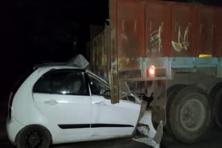 DHAMTARI ACCIDENT