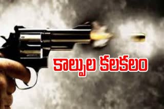 GUNFIRE IN RAYACHOTI CONSTITUENCY IN AP