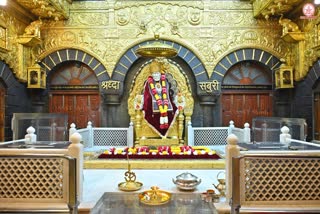 Shirdi Sai Sansthan Donation