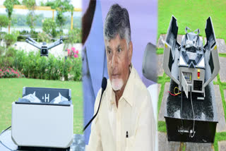 CM_Chandrababu_Security