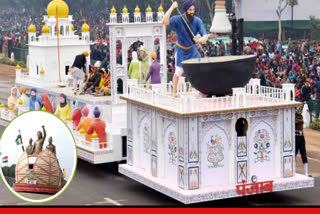 Punjab's tableau gets approval for January 26 parade, people will be deprived of Delhi's tableau