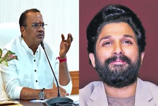 MINISTER KOMATIREDDY ON ALLU ARJUN