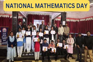 NATIONAL MATHEMATICS DAY 2024