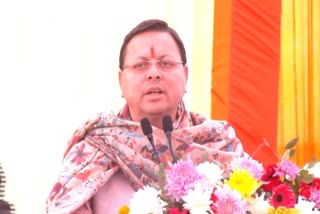 CHIEF MINISTER PUSHKAR SINGH DHAMI