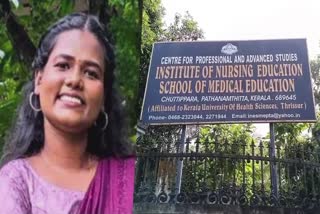 Nursing student  ammu sajeevan  chuttippara nursing college  three students arrested