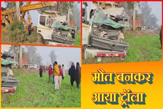 Driver and helper crushed by a trolley coming from behind